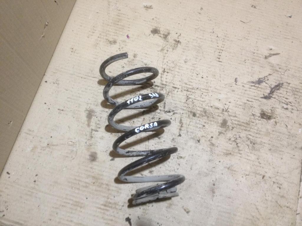 Пружина задняя, 1000 рублей, Пермь