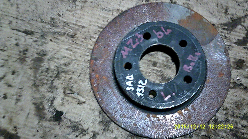 Диск тормозной задний, 850 рублей, Пермь