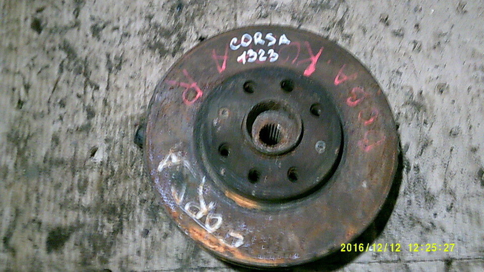 Диск тормозной передний вентилируемый, 1100 рублей, Пермь