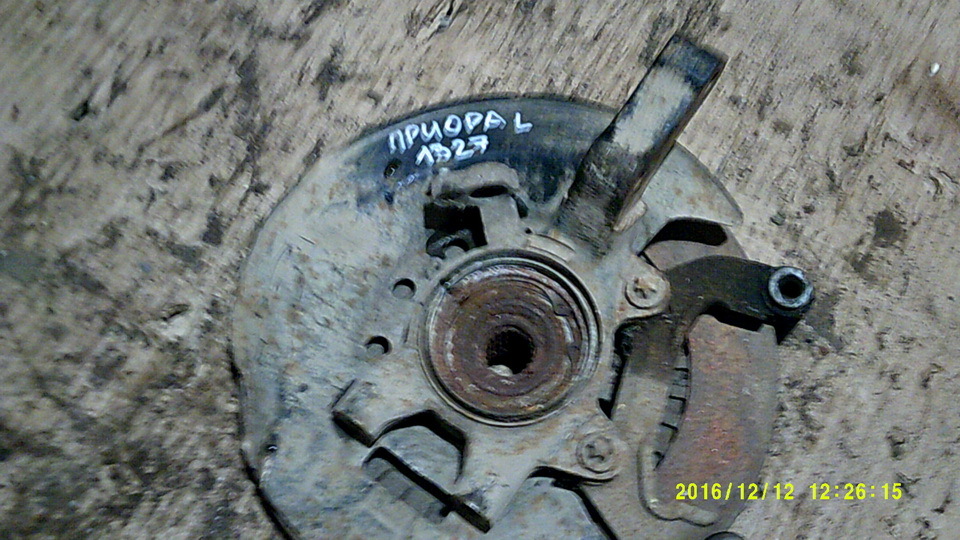 Кулак поворотный передний левый, 1500 рублей, Пермь