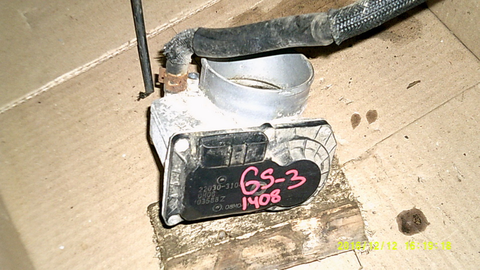 Заслонка дроссельная электрическая, 2500 рублей, Пермь