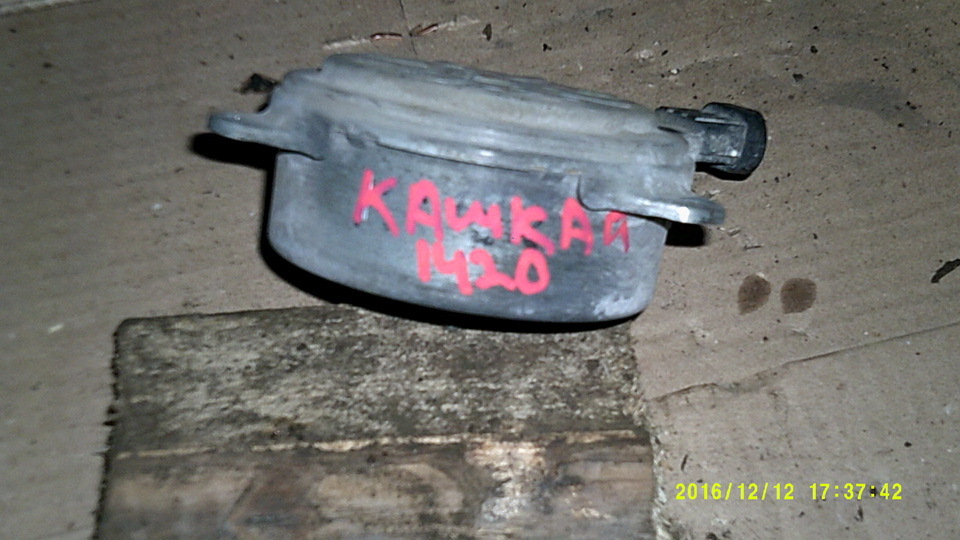 Моторчик вентилятора, 3600 рублей, Пермь