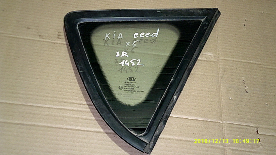 Стекло кузовное глухое правое, 1000 рублей, Пермь