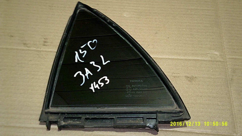 Стекло двери задней левой форточка, 500 рублей, Пермь