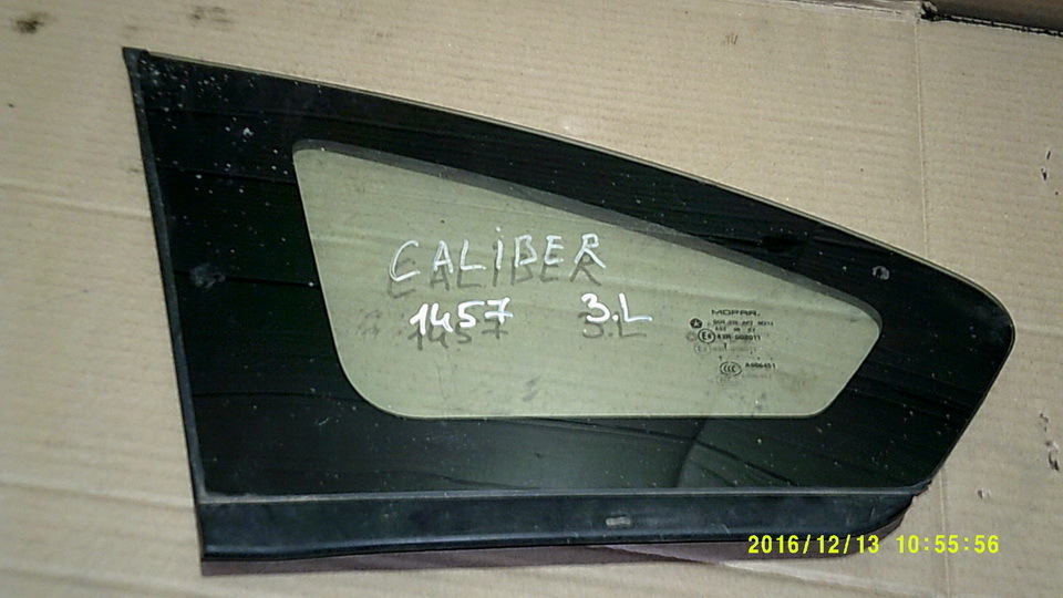 Стекло кузовное глухое левое, 1000 рублей, Пермь