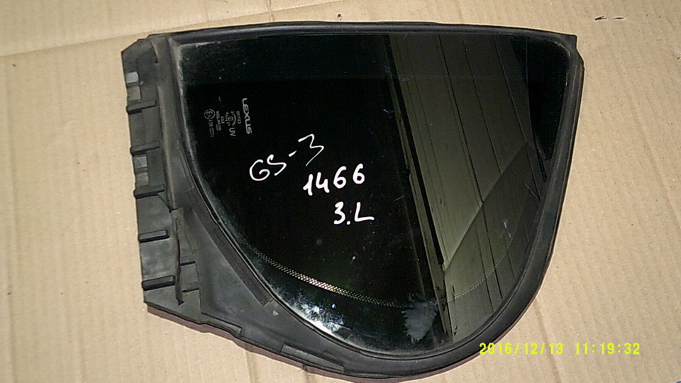 Стекло двери задней левой форточка, 600 рублей, Пермь