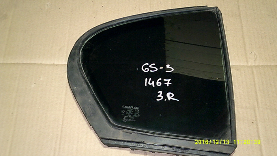 Стекло двери задней правой форточка, 600 рублей, Пермь