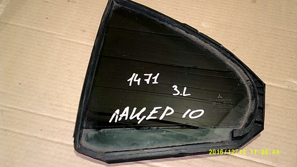 Стекло двери задней левой форточка, 500 рублей, Пермь