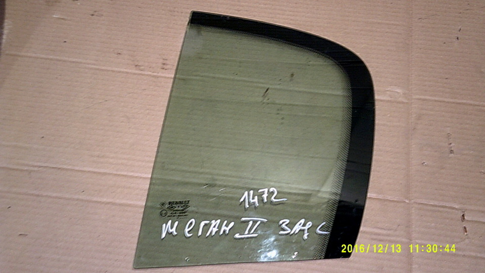 Стекло двери задней левой форточка, 500 рублей, Пермь