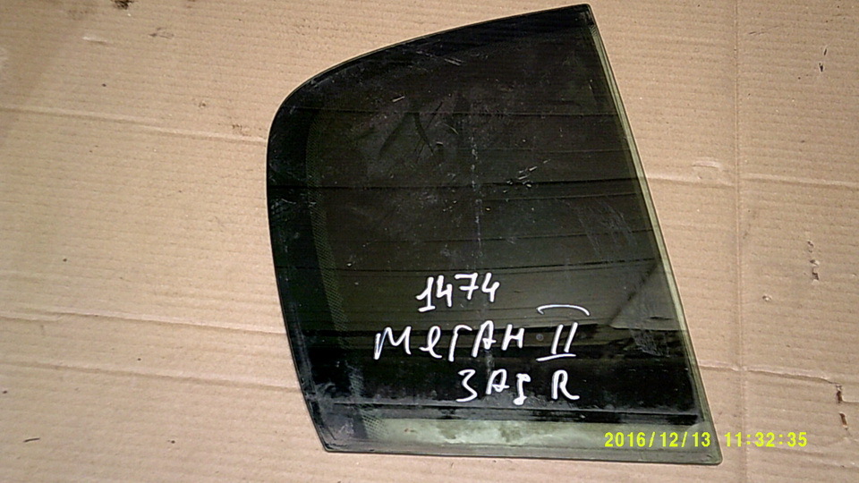 Стекло двери задней правой форточка, 500 рублей, Пермь