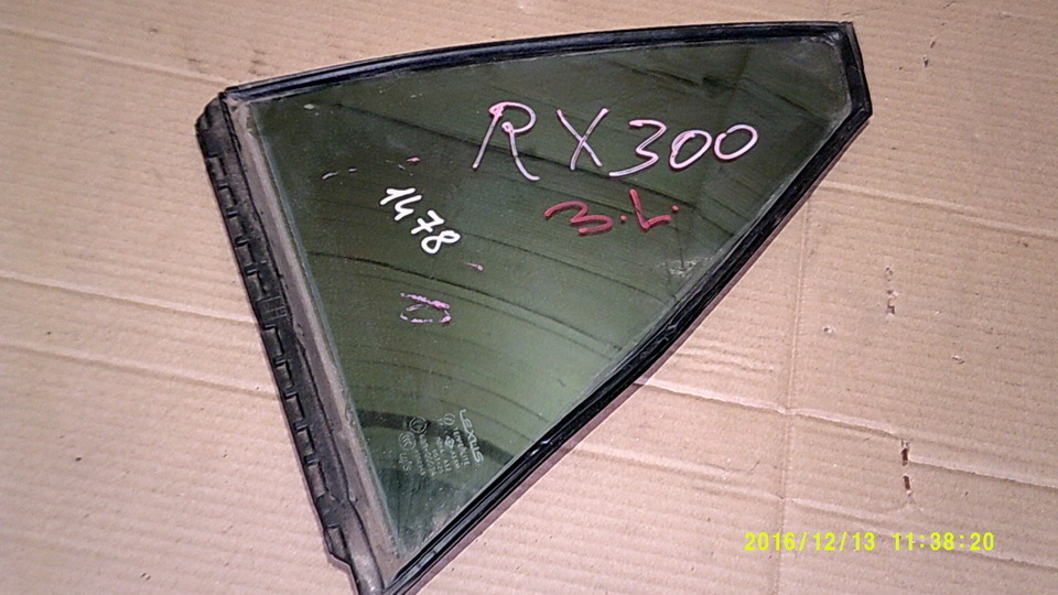 Стекло двери задней левой форточка, 600 рублей, Пермь