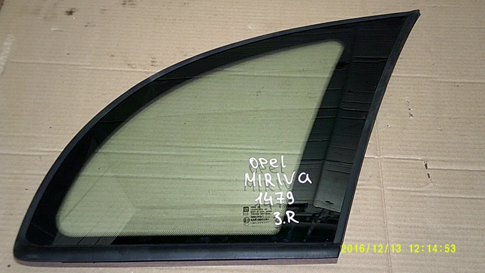 Стекло кузовное глухое правое, 1000 рублей, Пермь