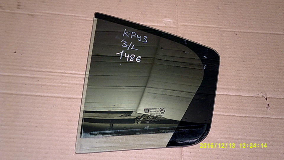 Стекло двери задней левой форточка, 500 рублей, Пермь