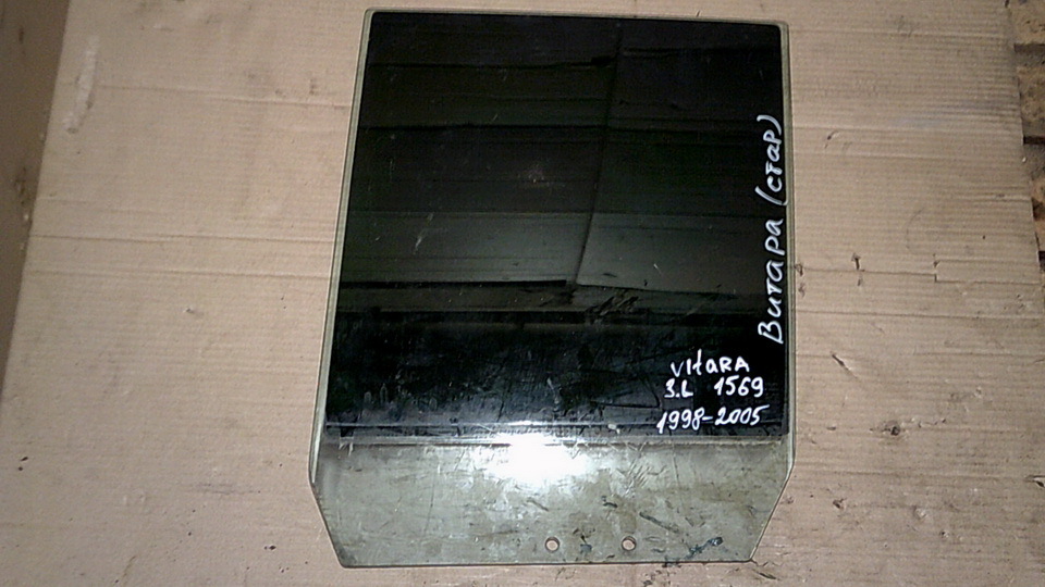 Стекло двери задней левой, 500 рублей, Пермь