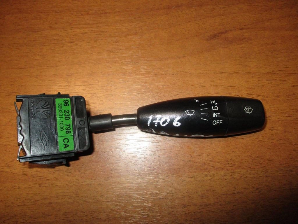 Переключатель стеклоочистителей, 500 рублей, Пермь