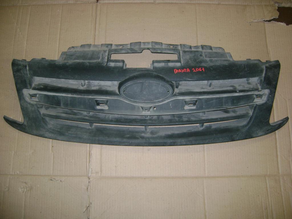 Решетка радиатора, 500 рублей, Пермь