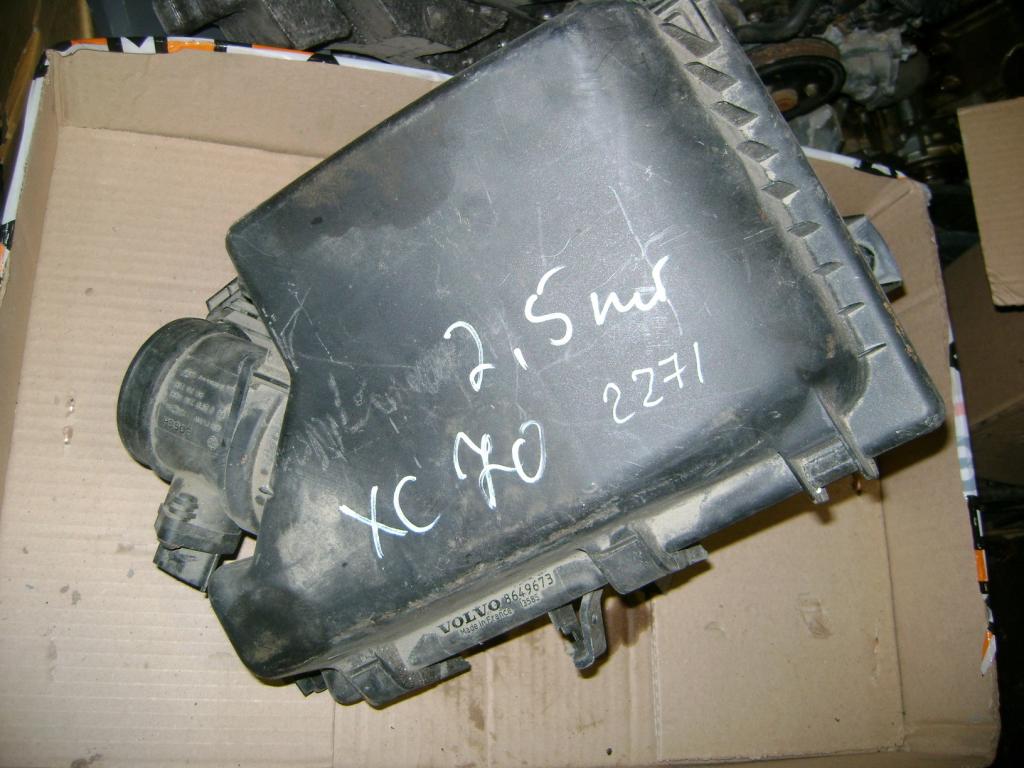 Корпус воздушного фильтра, 1500 рублей, Пермь