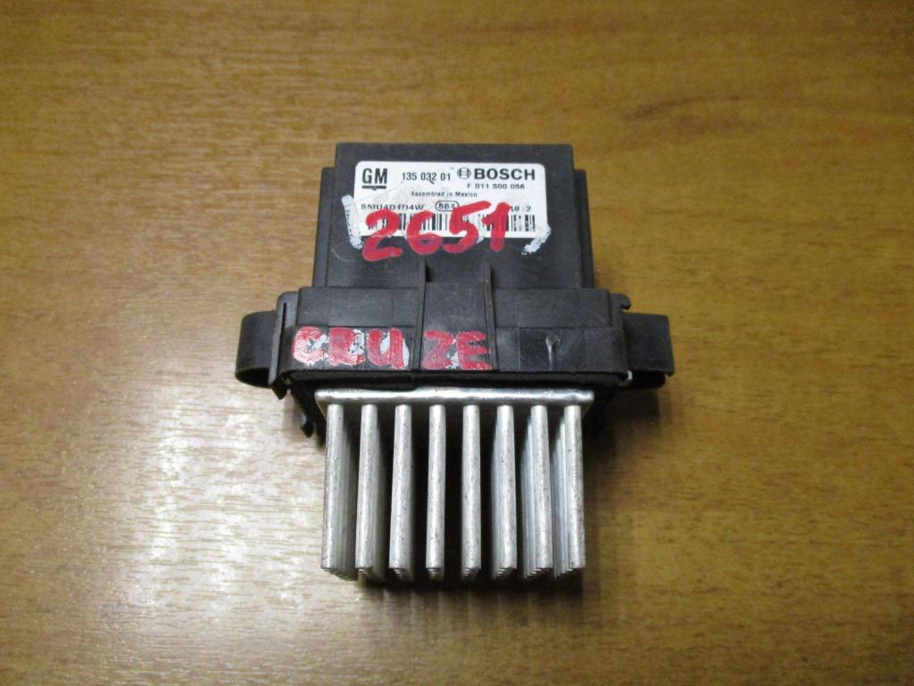 Резистор отопителя, 1000 рублей, Пермь