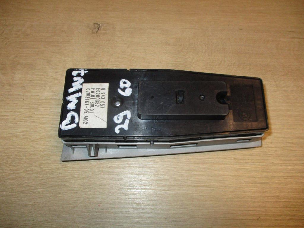 Блок управления стеклоподъемниками, 1500 рублей, Пермь