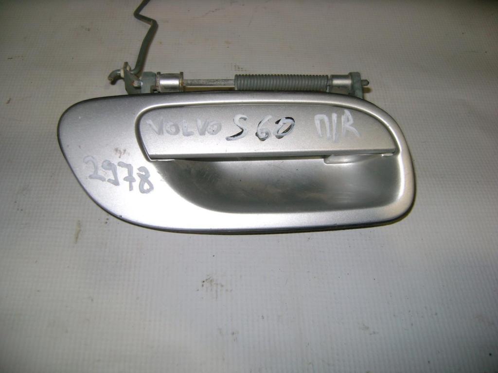 Ручка двери передней наружная правая, 500 рублей, Пермь