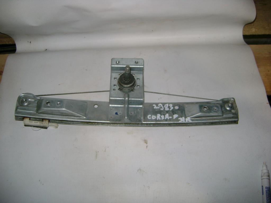 Стеклоподъемник механический задний правый, 550 рублей, Пермь