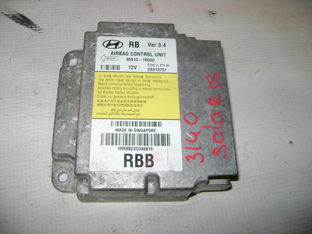 Блок управления AIR BAG, 1500 рублей, Пермь