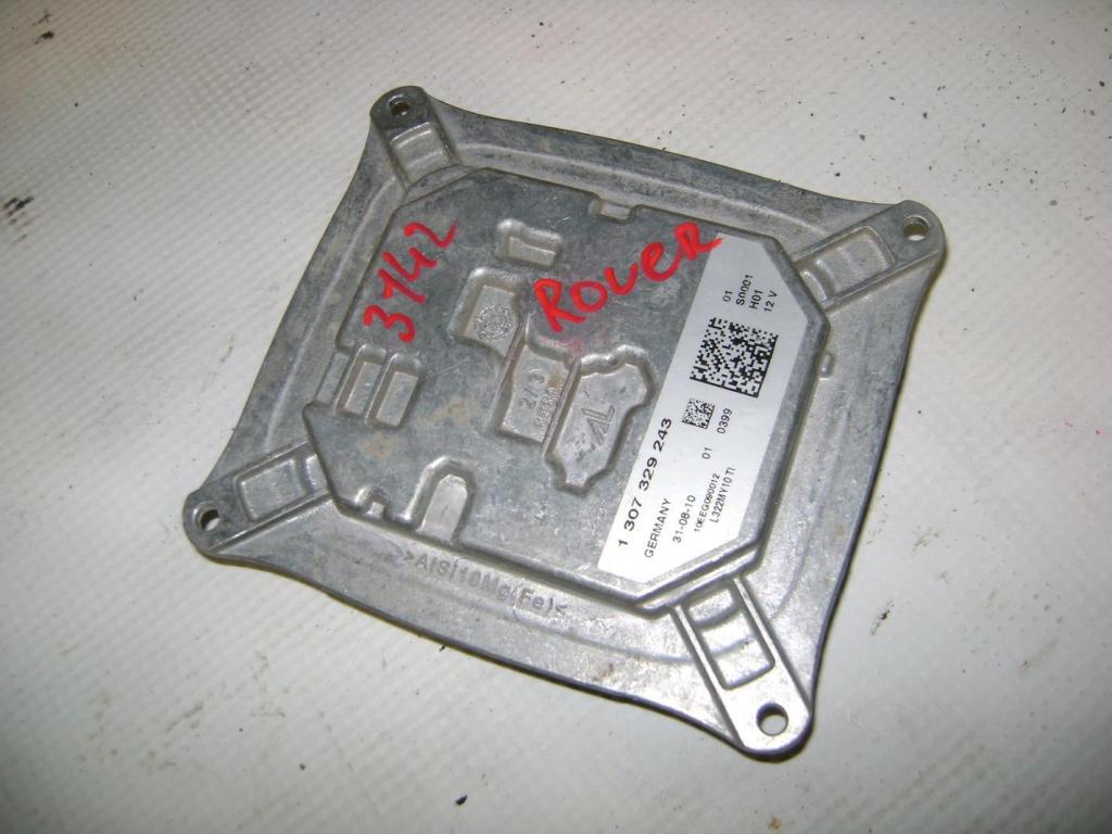 Блок электронный, 3000 рублей, Пермь