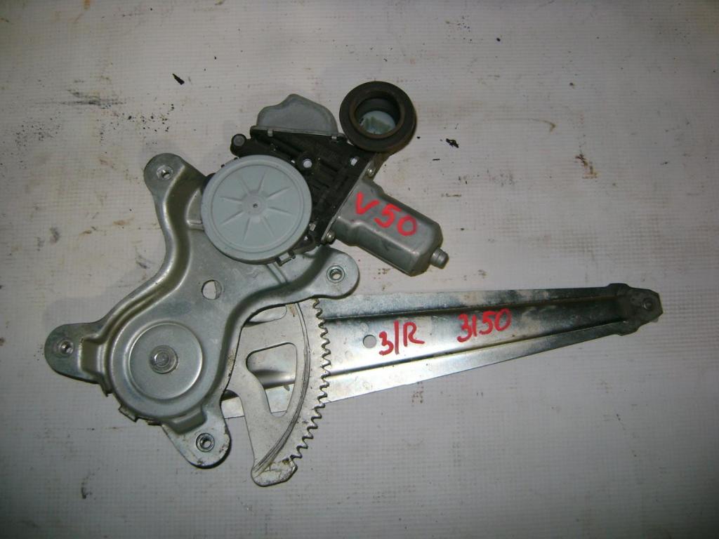 Стеклоподъемник задний правый, 1000 рублей, Пермь