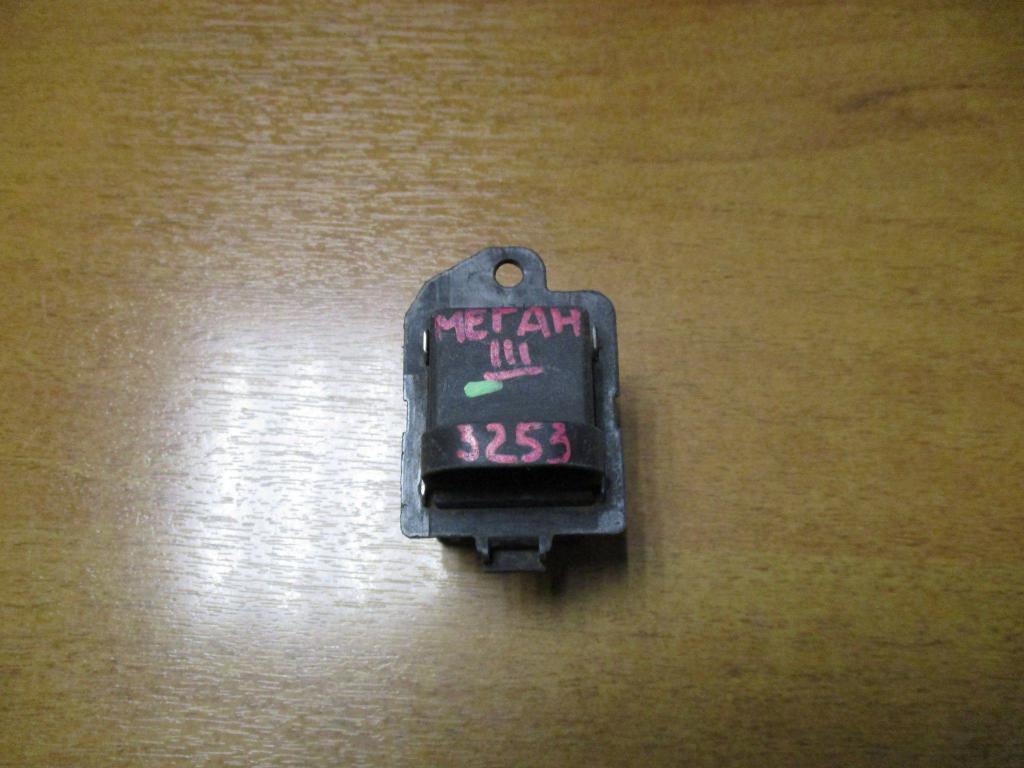 Резистор вентилятора радиатора, 1000 рублей, Пермь