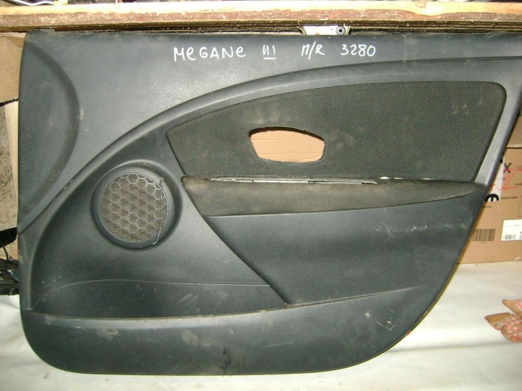 Обшивка двери передней правой, 1500 рублей, Пермь