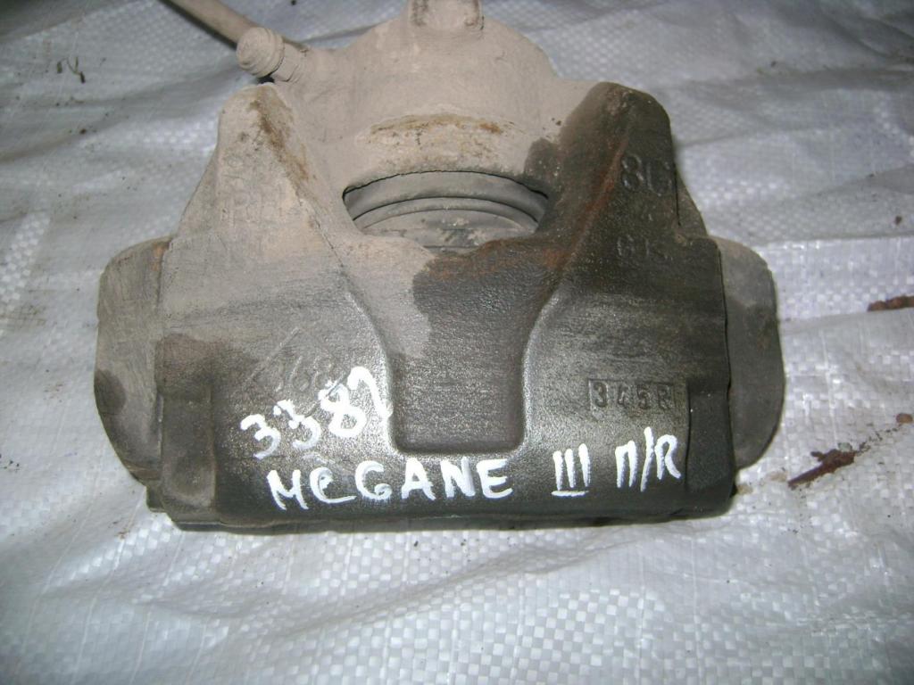 Суппорт передний правый, 1500 рублей, Пермь