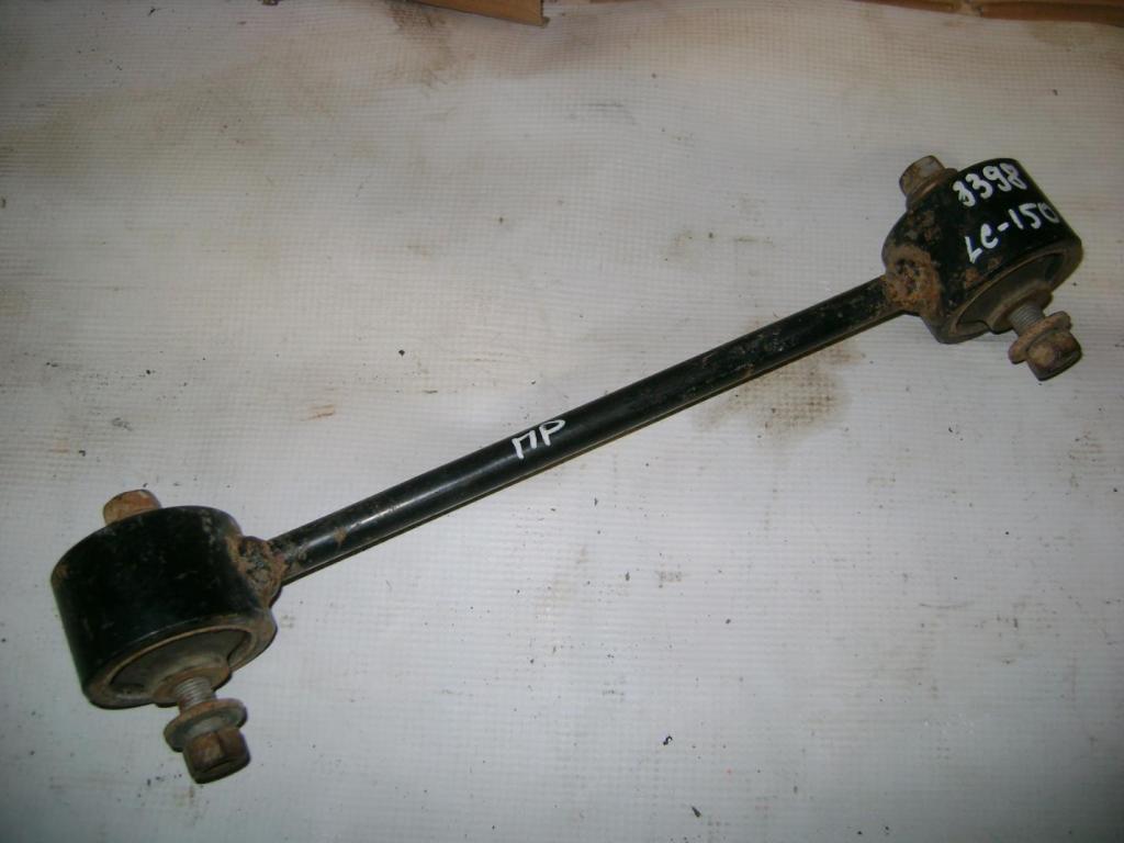 Тяга задняя продольная, 2000 рублей, Пермь