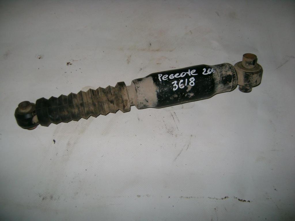 Амортизатор задний, 1000 рублей, Пермь