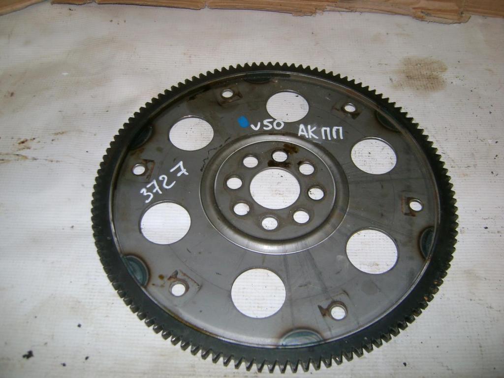 Маховик, 1000 рублей, Пермь