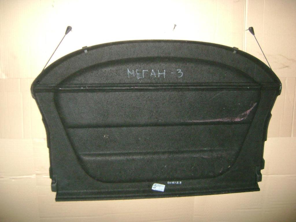 Полка, 2500 рублей, Пермь