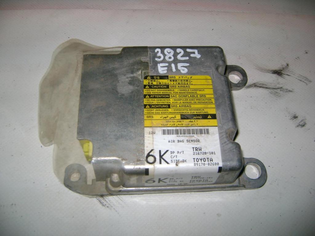 Блок управления AIR BAG, 1500 рублей, Пермь