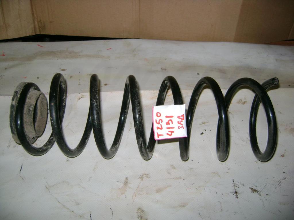 Пружина задняя, 500 рублей, Пермь