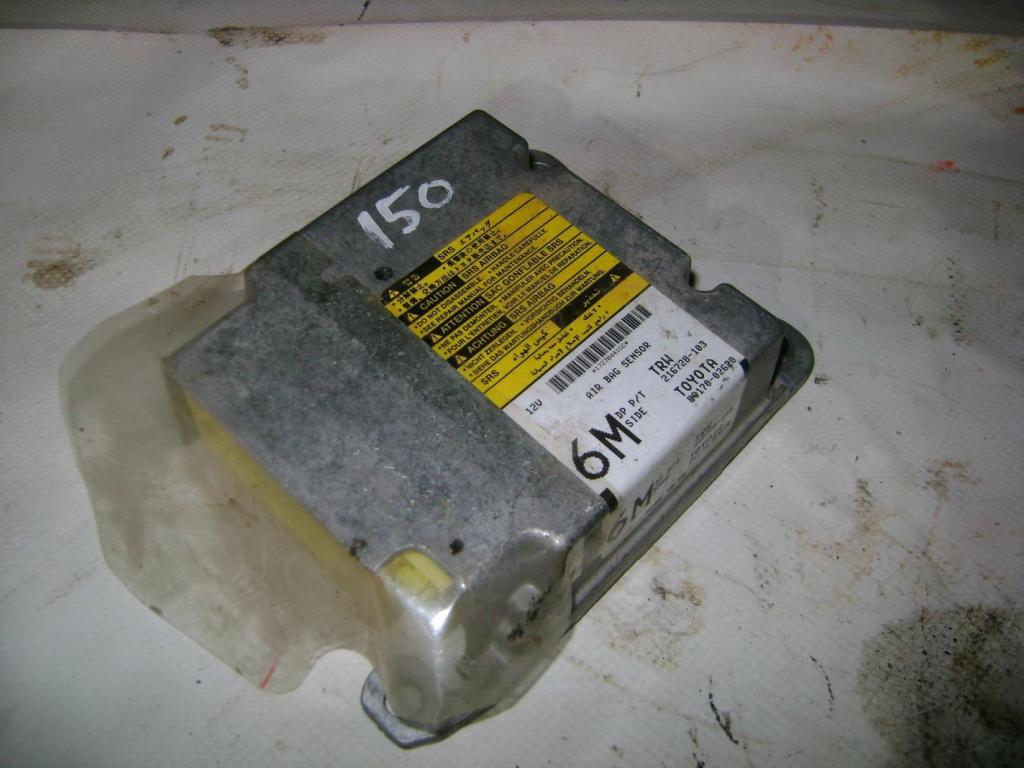 Блок управления AIR BAG, 2000 рублей, Пермь