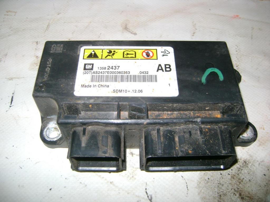 Блок управления AIR BAG, 1500 рублей, Пермь