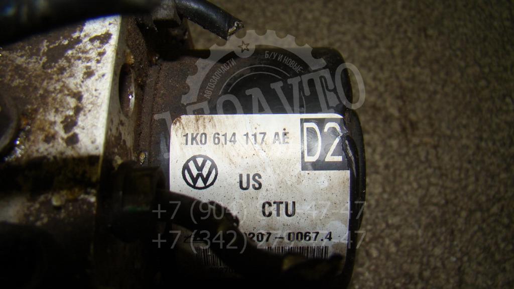 Блок ABS, 5000 рублей, Пермь