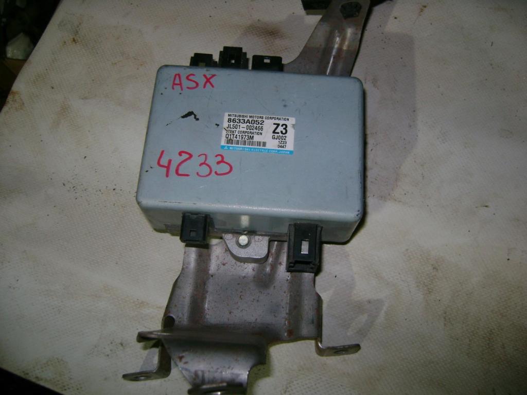 Блок электронный, 2000 рублей, Пермь