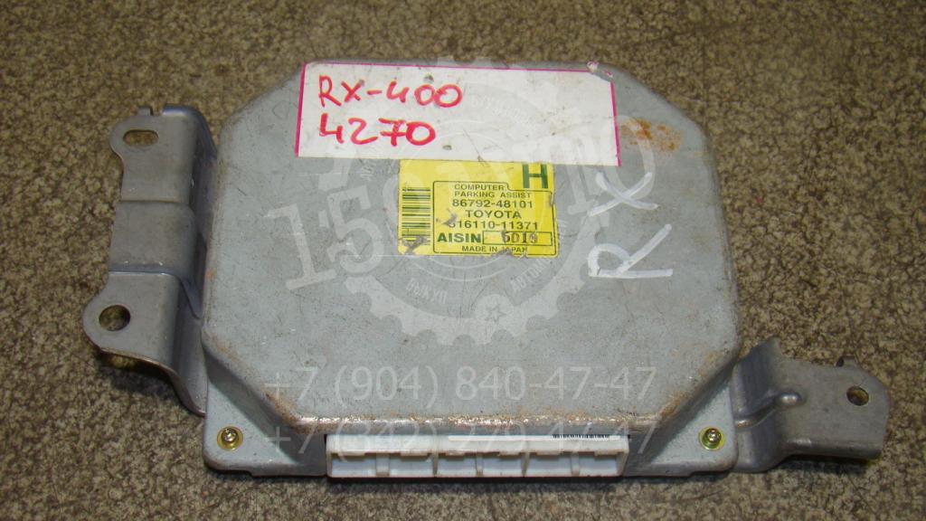 Блок управления парктроником, 2000 рублей, Пермь