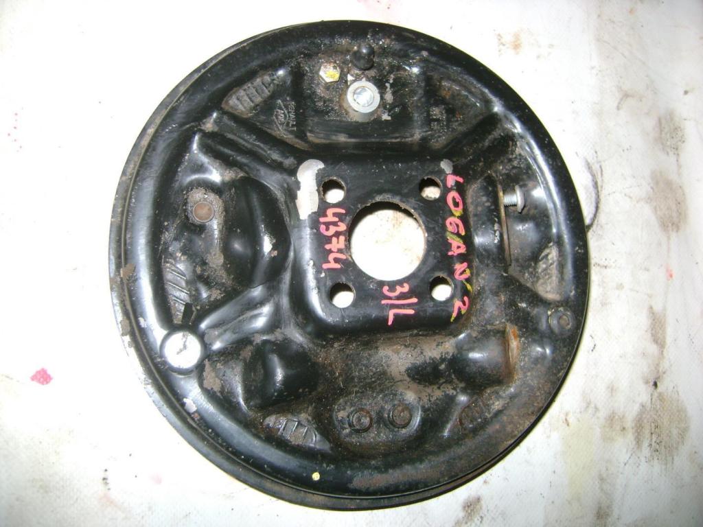 Щит опорный задний левый, 1000 рублей, Пермь