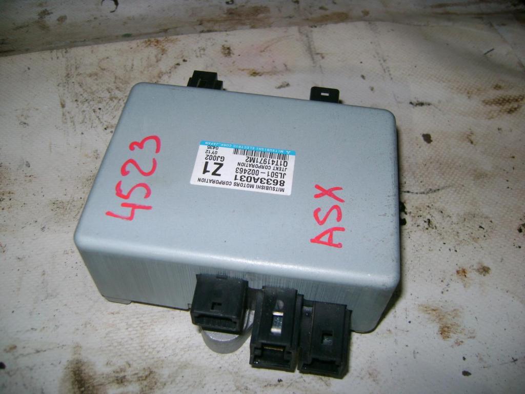 Блок электронный, 2000 рублей, Пермь