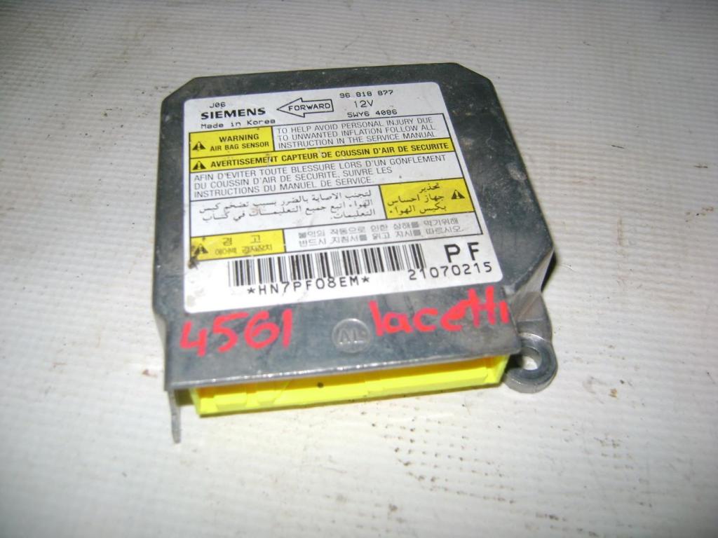 Блок управления AIR BAG, 1000 рублей, Пермь