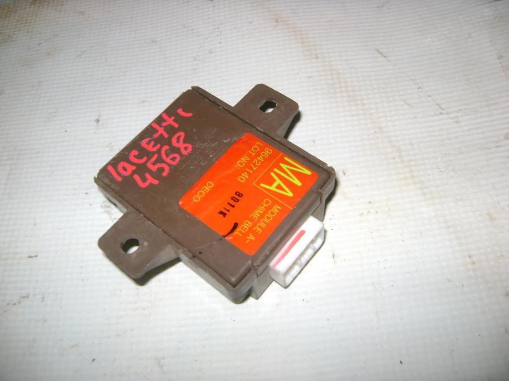 Сигнал звуковой, 500 рублей, Пермь