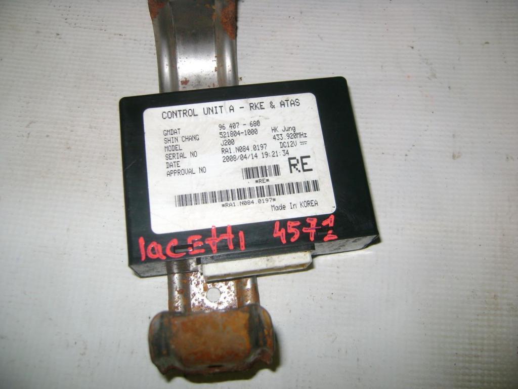 Блок электронный, 500 рублей, Пермь