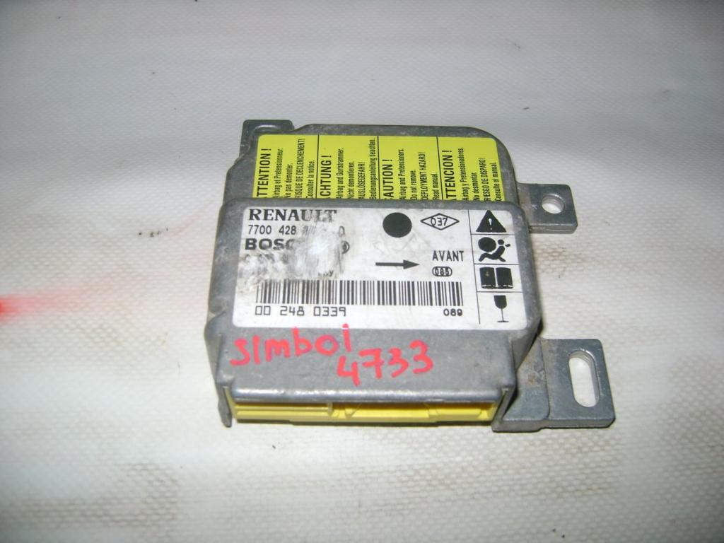 Блок управления AIR BAG, 1000 рублей, Пермь