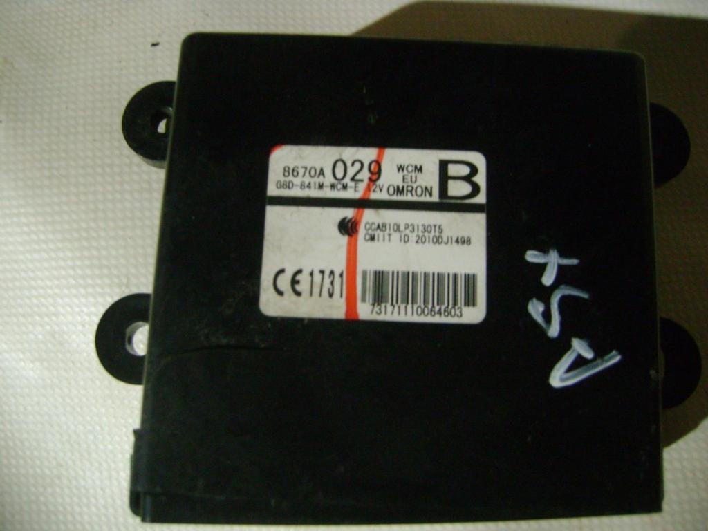 Блок электронный, 1000 рублей, Пермь