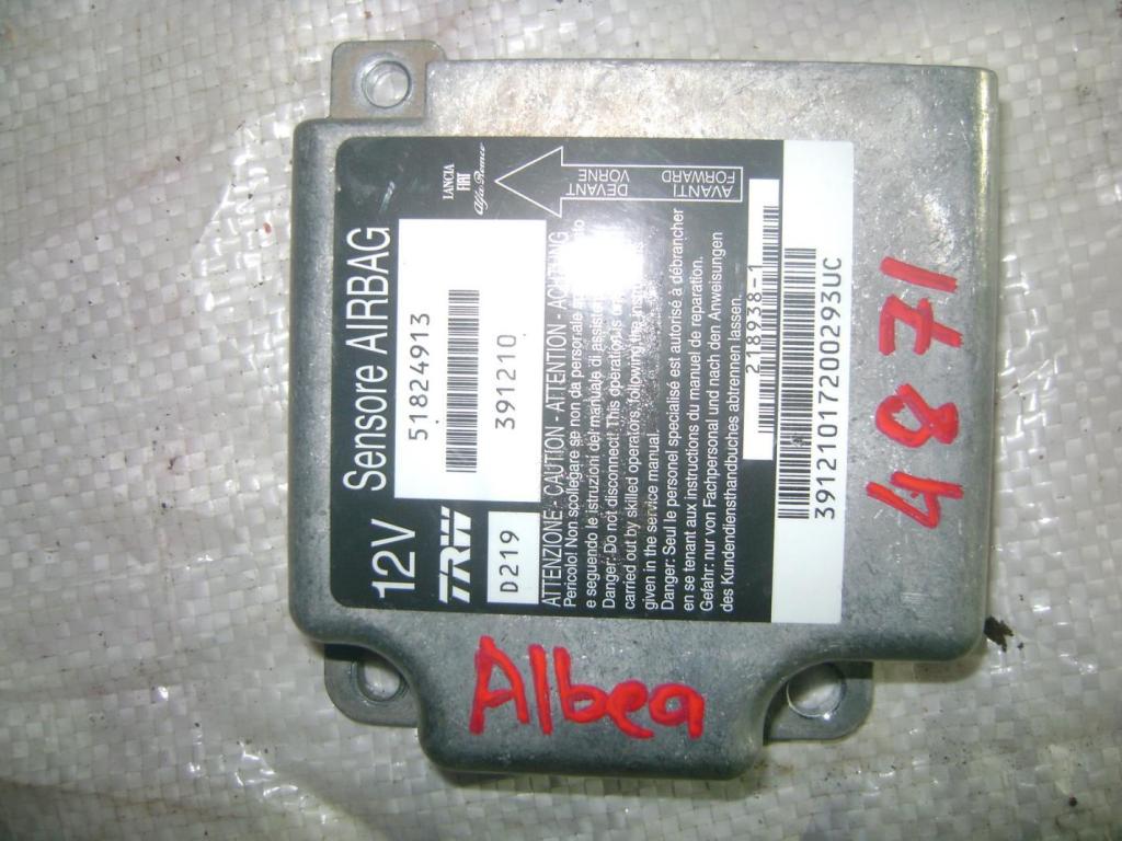 Блок управления AIR BAG, 1000 рублей, Пермь